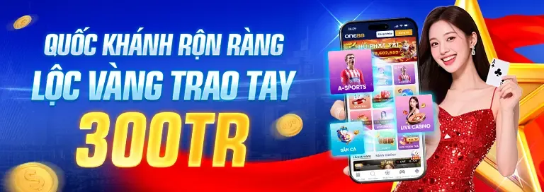 Ưu đãi VIP độc quyền